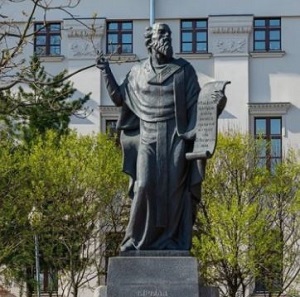 Памятник Кирилле Туровскому