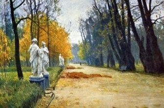 Картина Грицая "Летний сад"